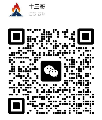 网络营销客服